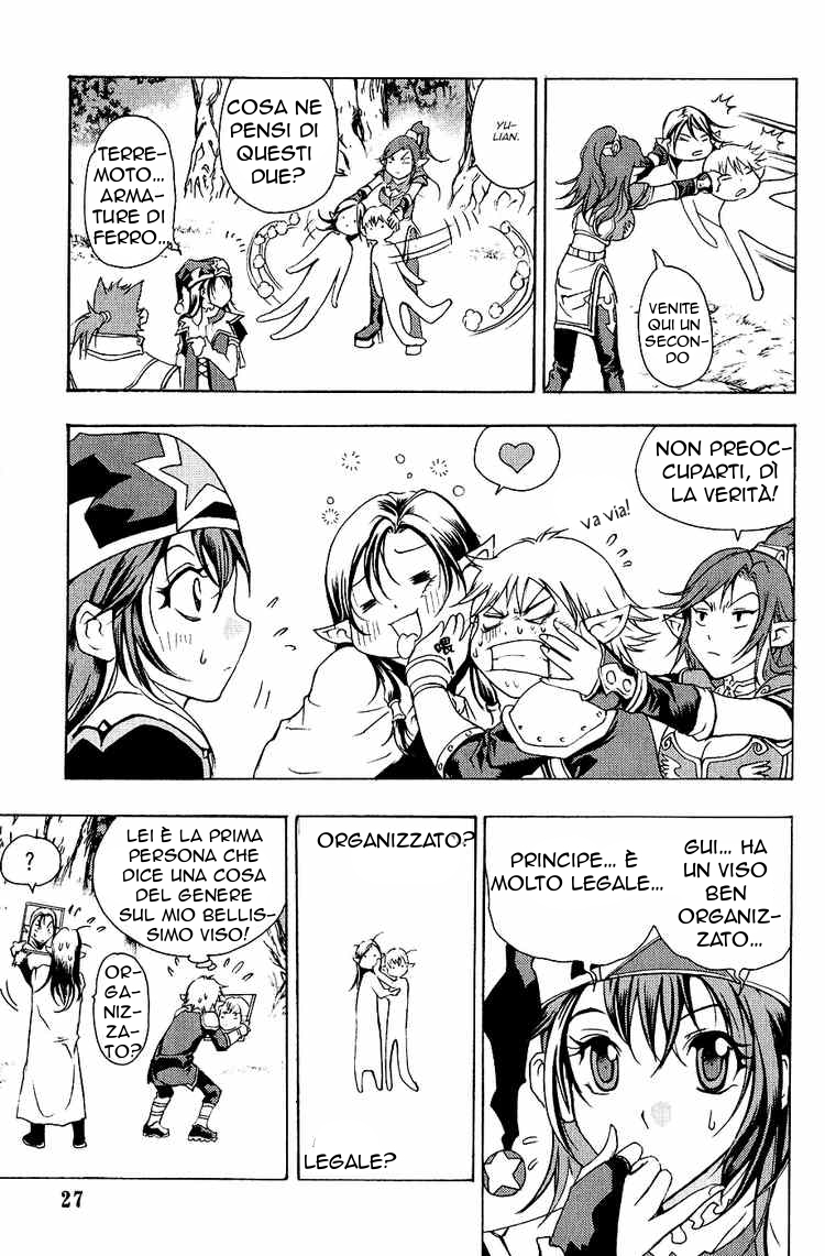 Read 1_2 Principe IT Manga Online