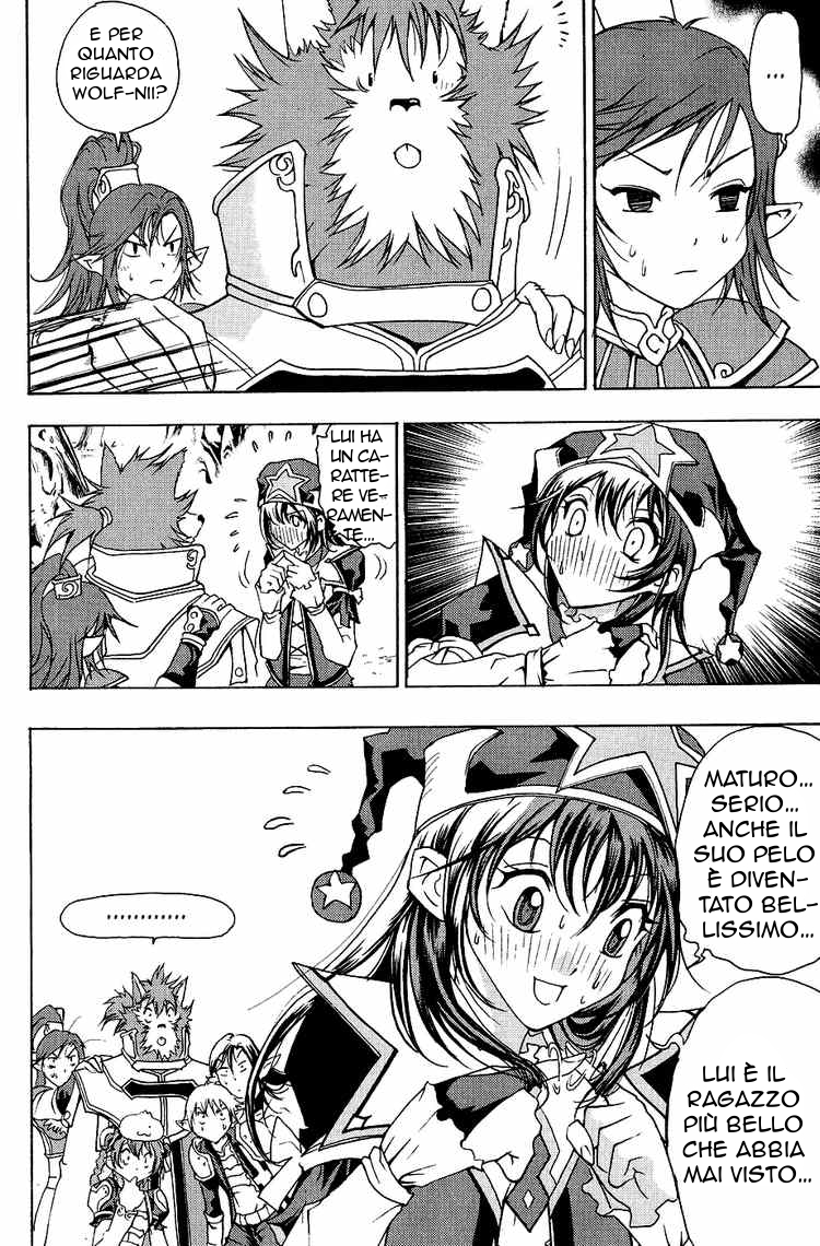 Read 1_2 Principe IT Manga Online