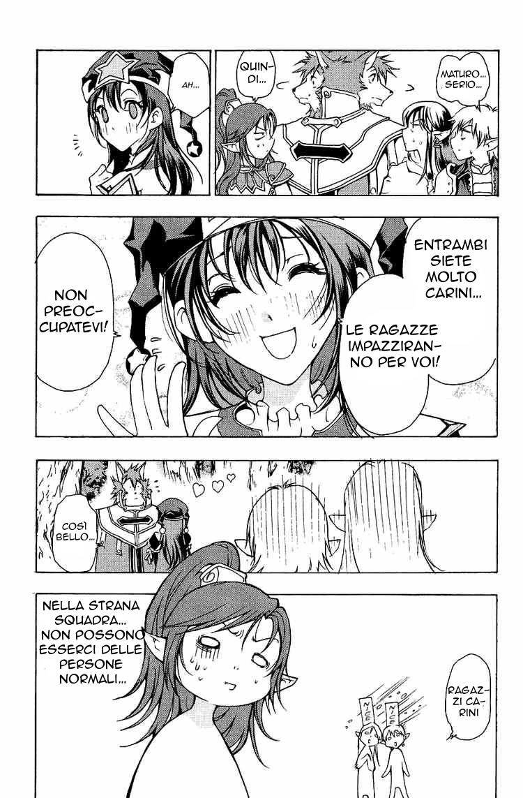 Read 1_2 Principe IT Manga Online