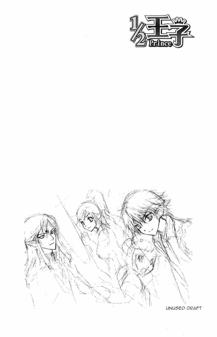 Read 1_2 Principe IT Manga Online