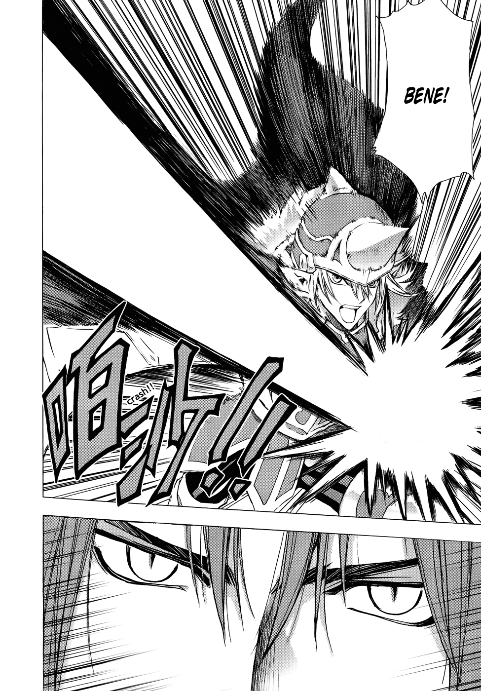 Read 1_2 Principe IT Manga Online