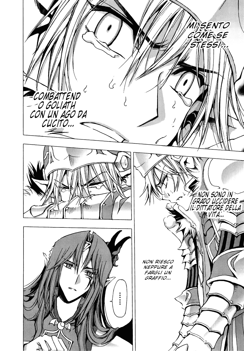 Read 1_2 Principe IT Manga Online