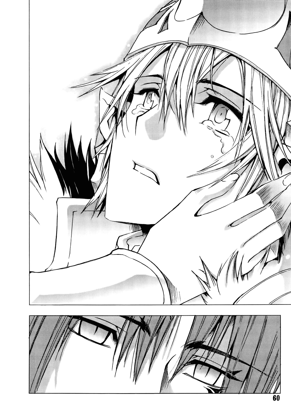 Read 1_2 Principe IT Manga Online