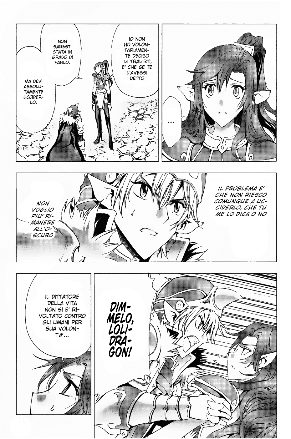 Read 1_2 Principe IT Manga Online