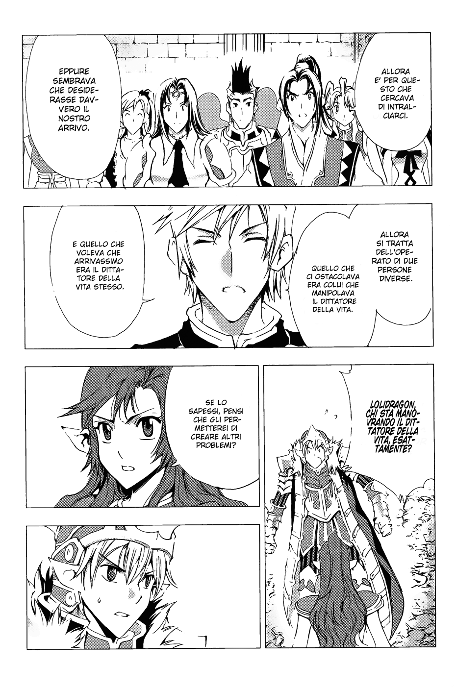 Read 1_2 Principe IT Manga Online