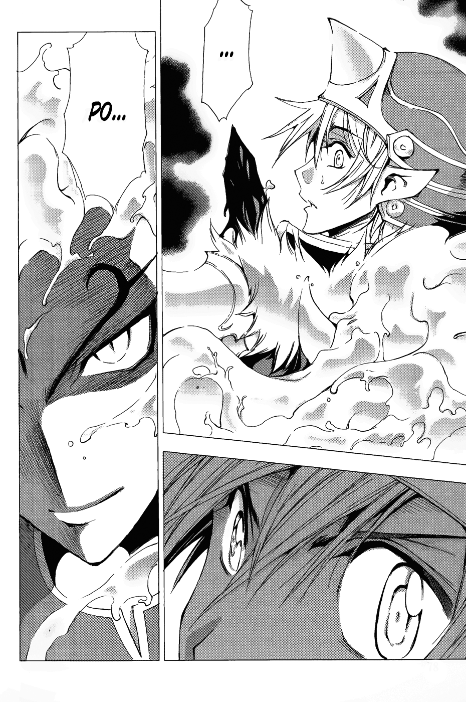 Read 1_2 Principe IT Manga Online