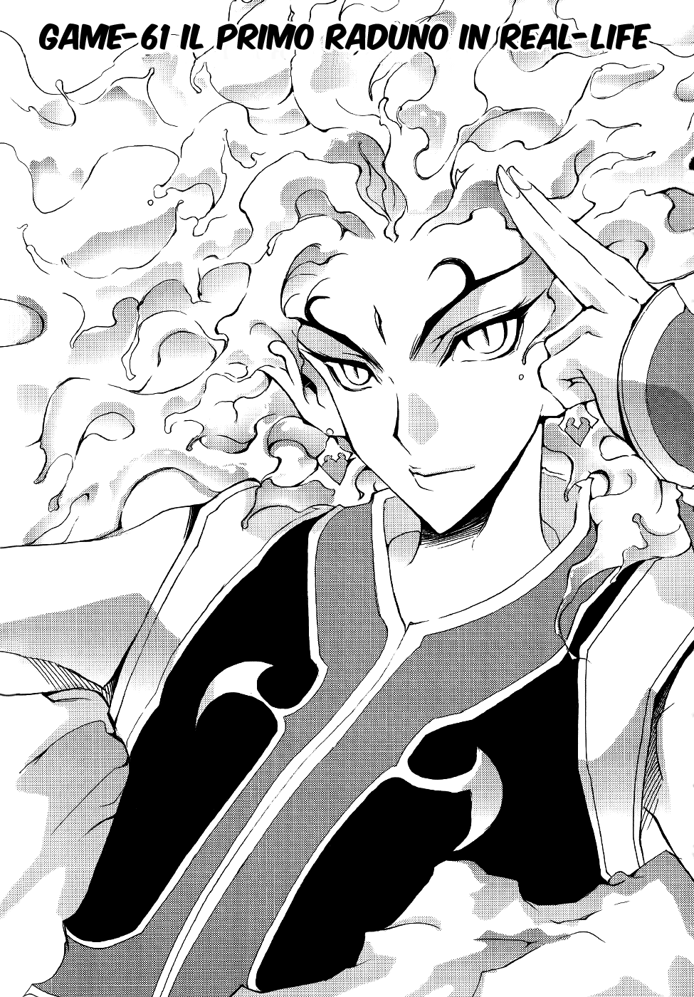 Read 1_2 Principe IT Manga Online