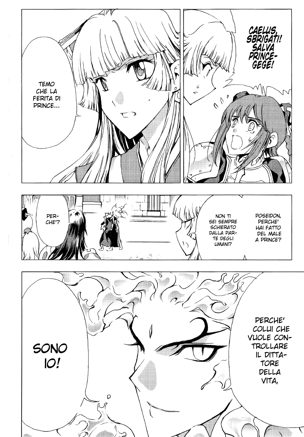 Read 1_2 Principe IT Manga Online