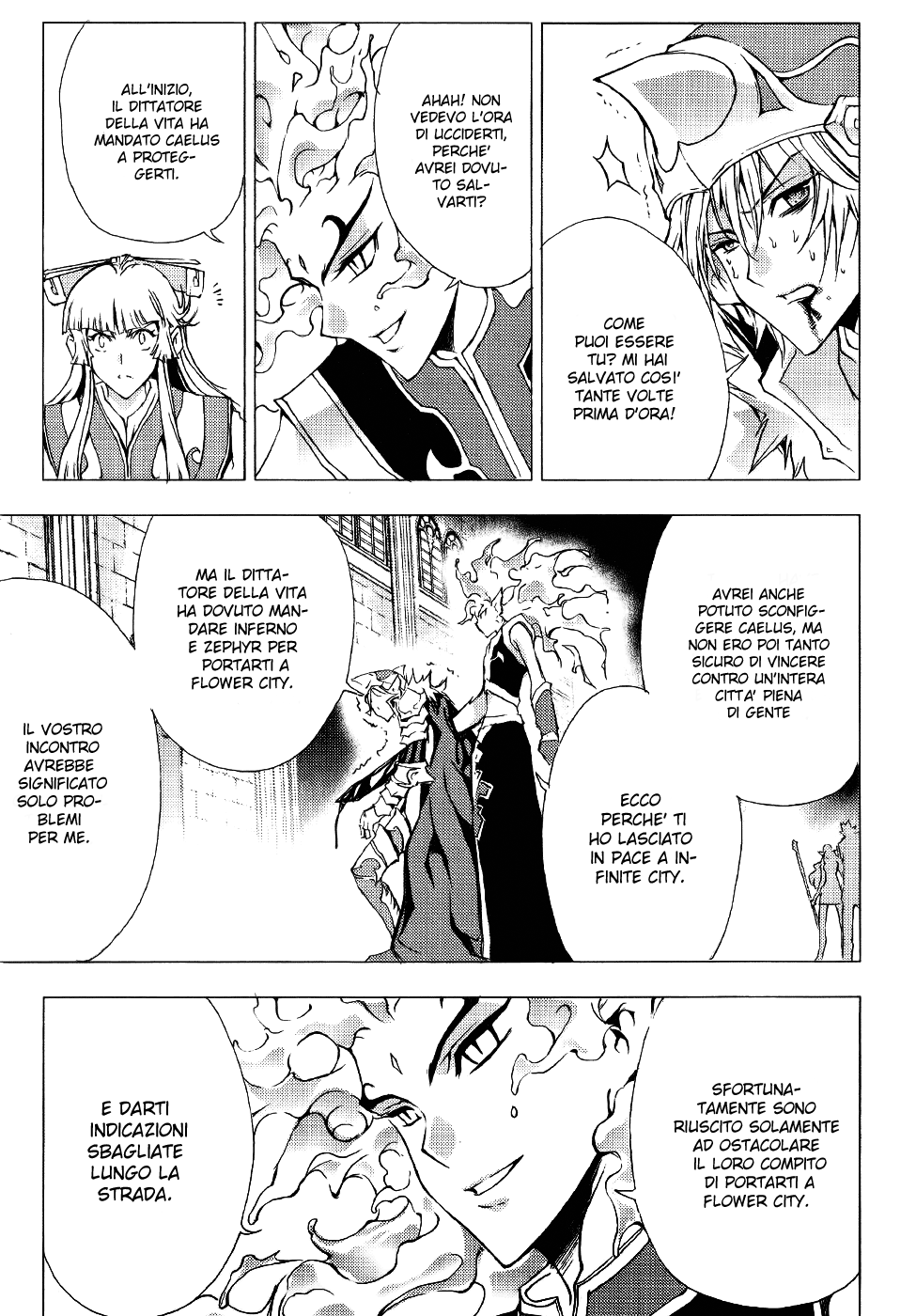 Read 1_2 Principe IT Manga Online