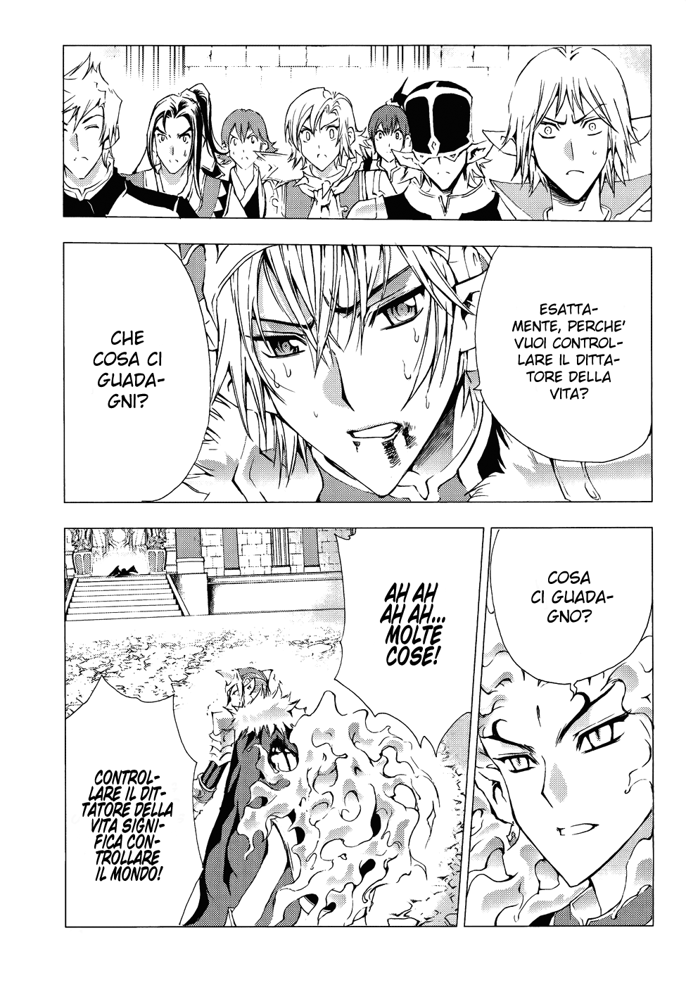 Read 1_2 Principe IT Manga Online