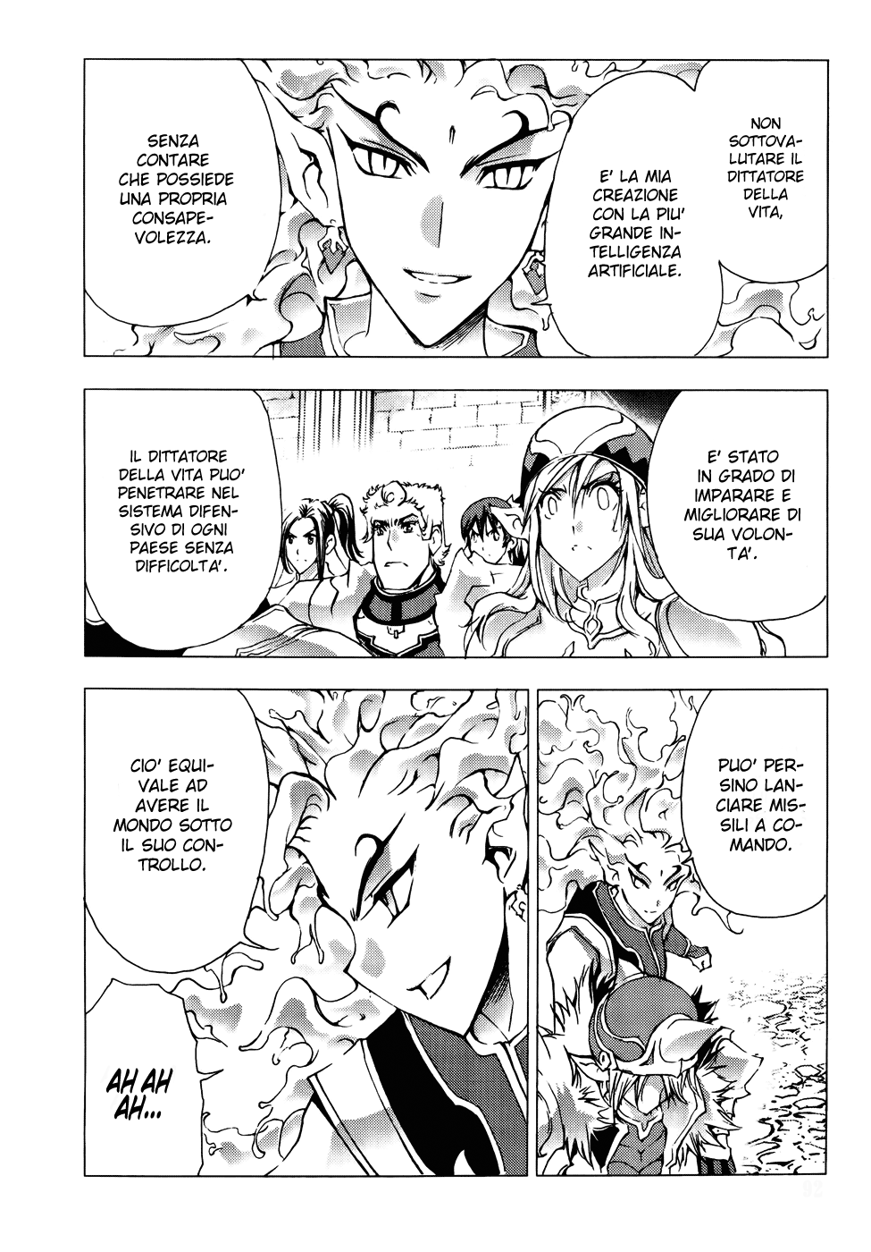 Read 1_2 Principe IT Manga Online