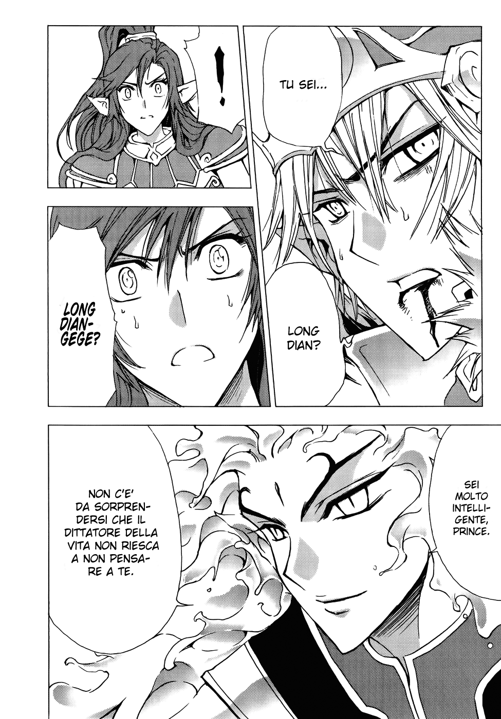 Read 1_2 Principe IT Manga Online