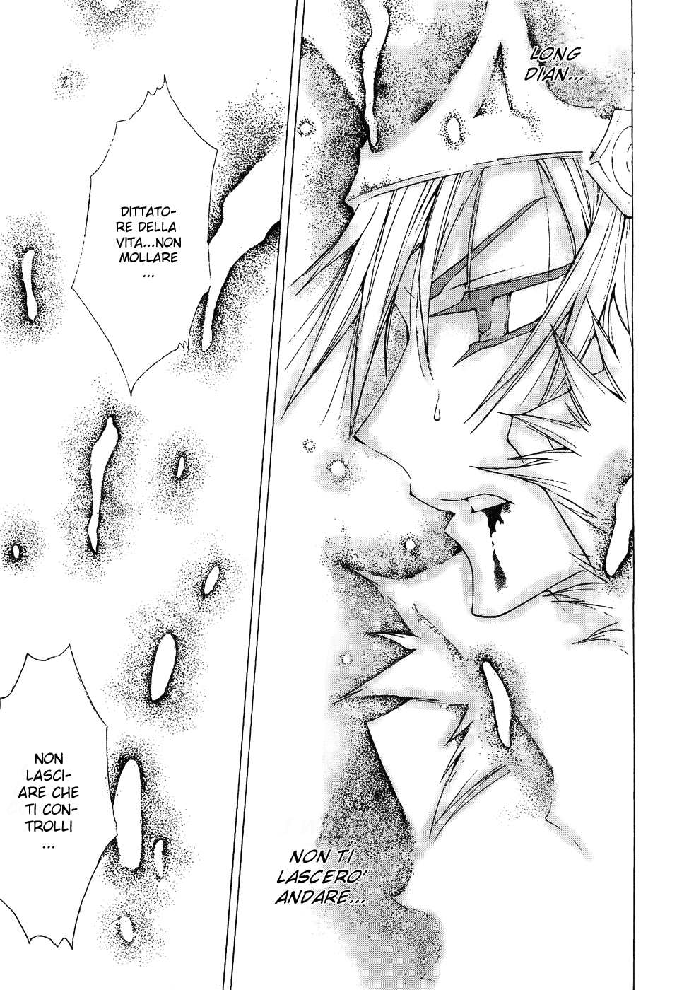 Read 1_2 Principe IT Manga Online