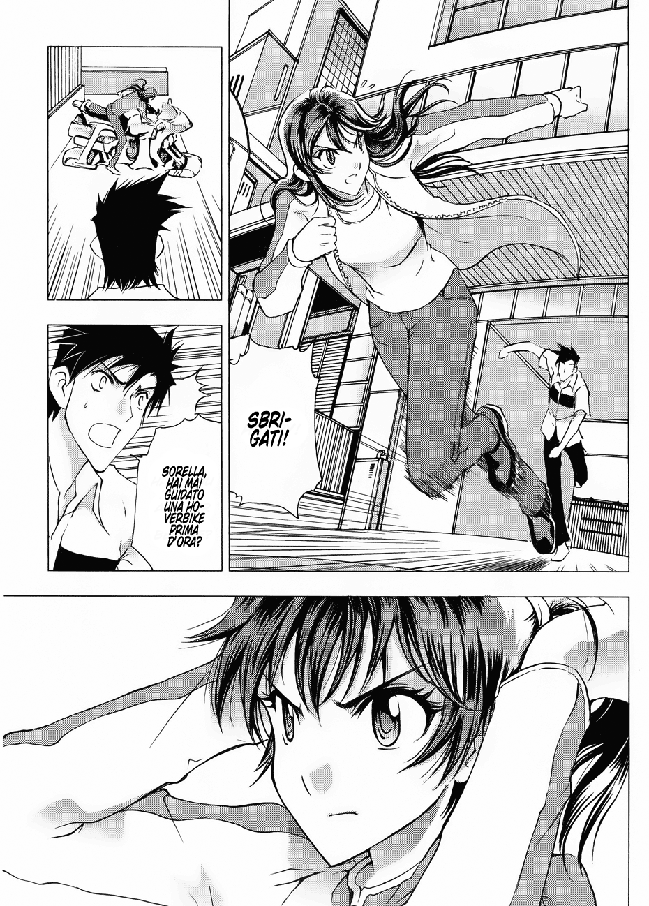 Read 1_2 Principe IT Manga Online