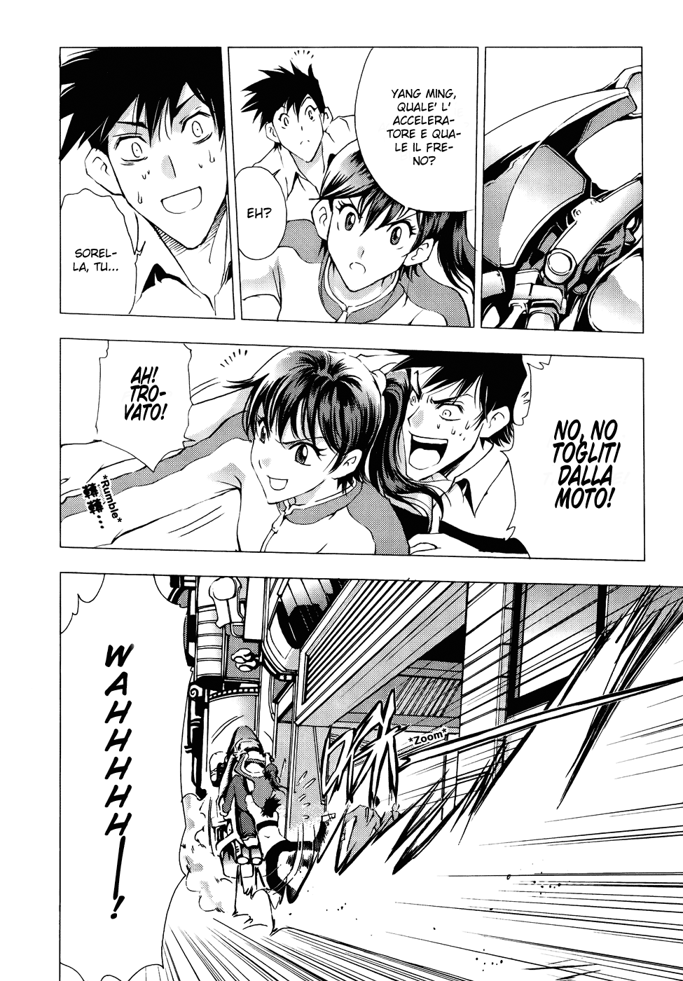 Read 1_2 Principe IT Manga Online