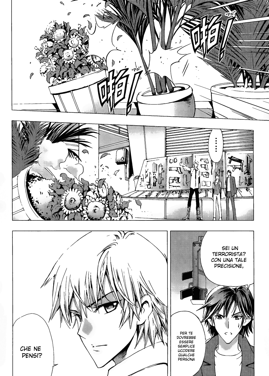 Read 1_2 Principe IT Manga Online