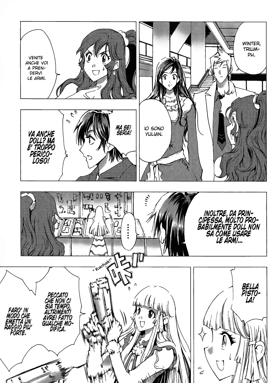 Read 1_2 Principe IT Manga Online