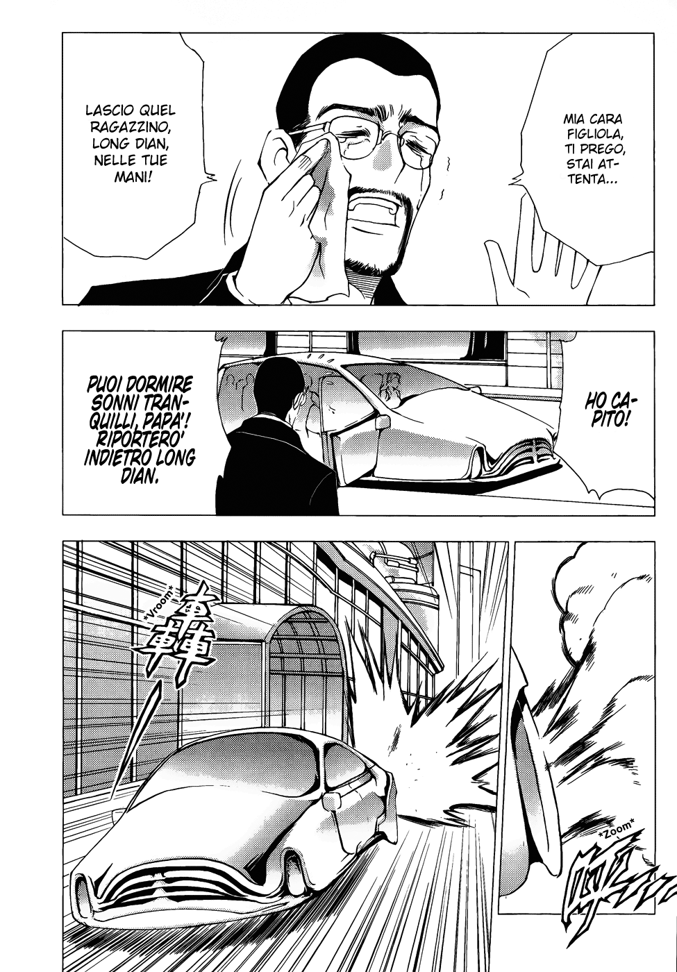 Read 1_2 Principe IT Manga Online