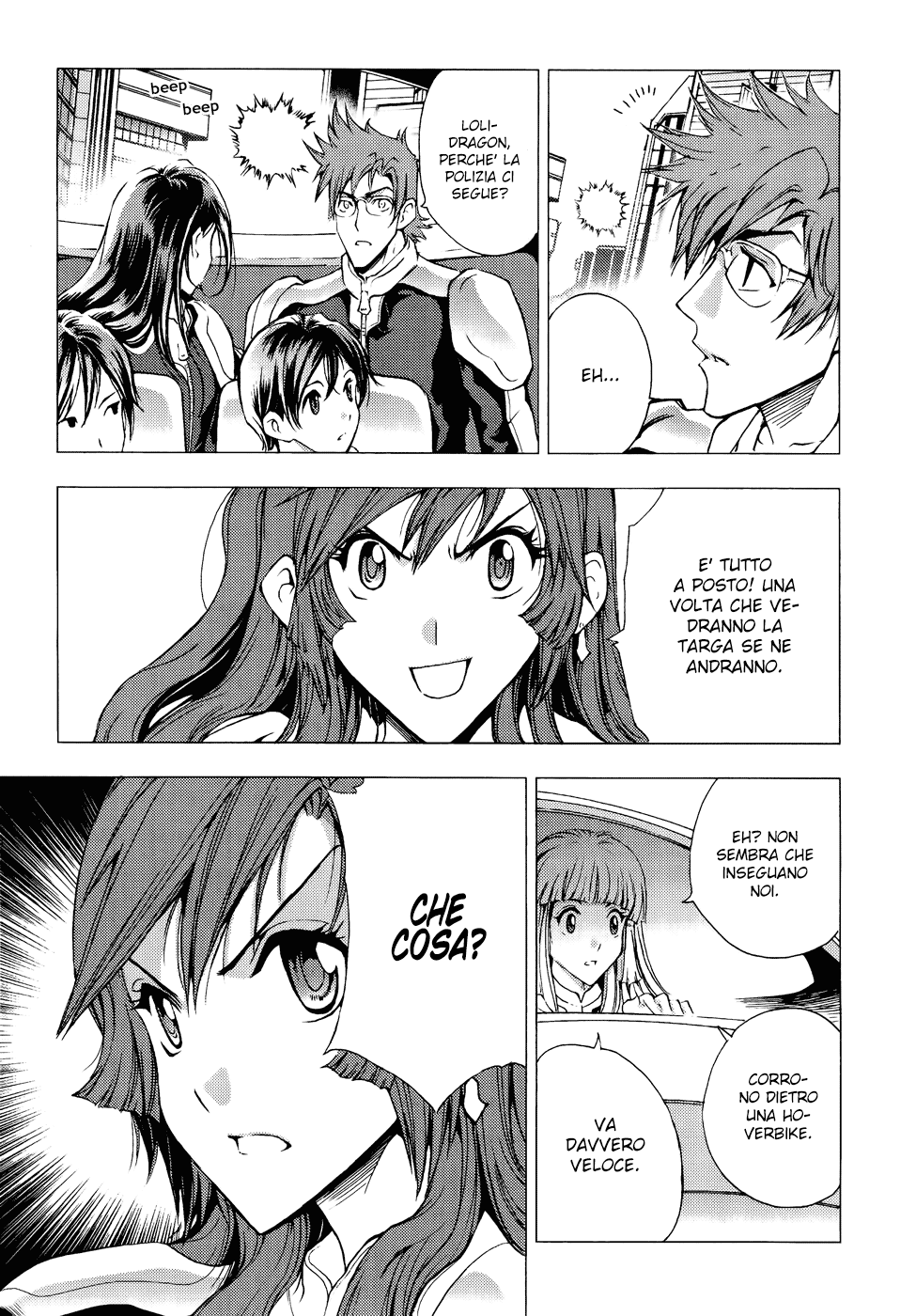 Read 1_2 Principe IT Manga Online