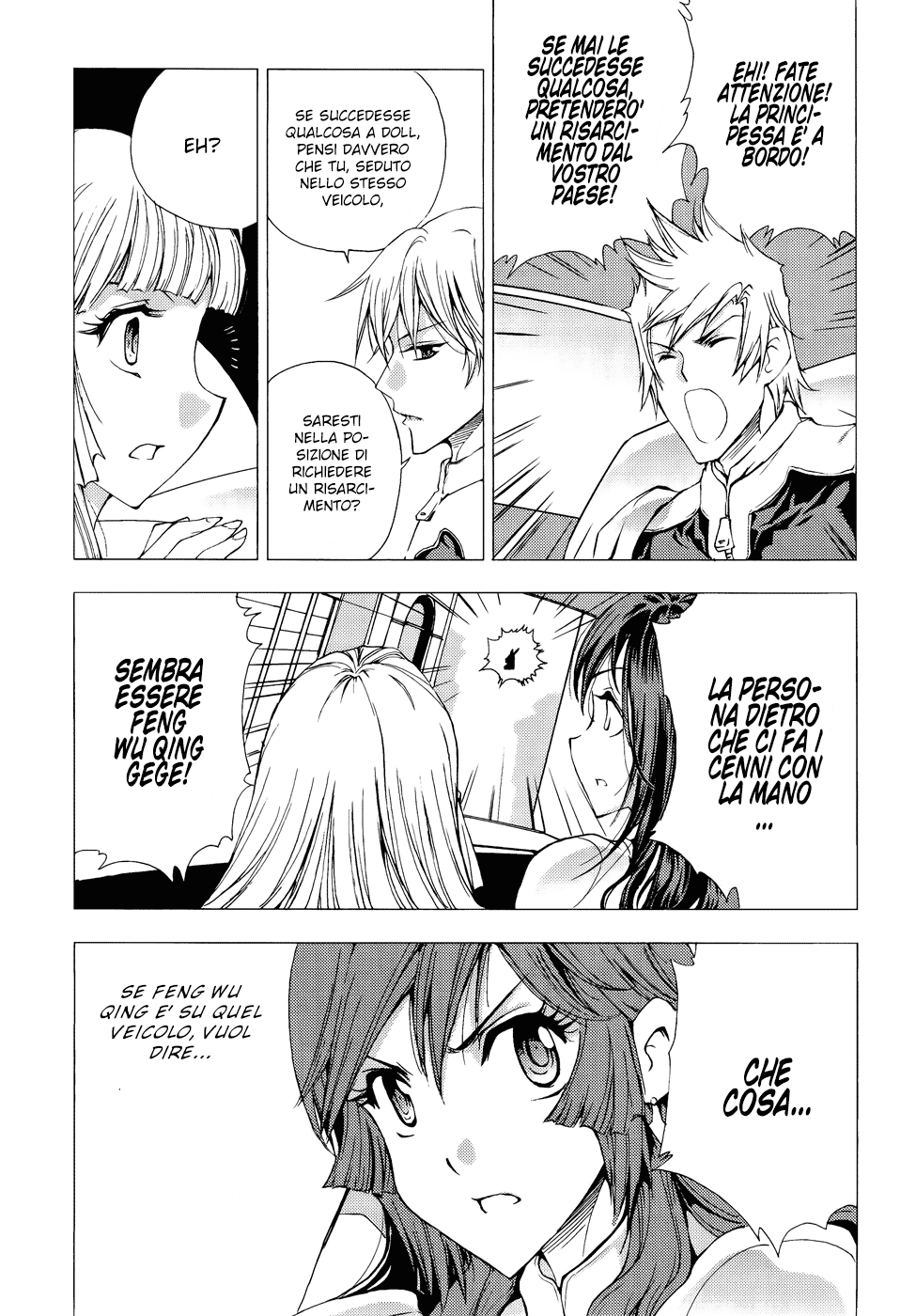 Read 1_2 Principe IT Manga Online