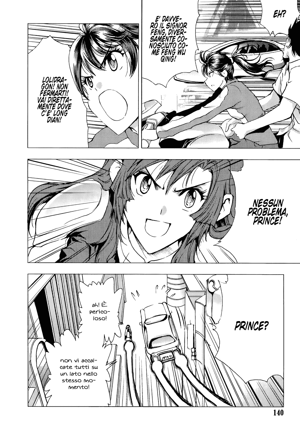 Read 1_2 Principe IT Manga Online