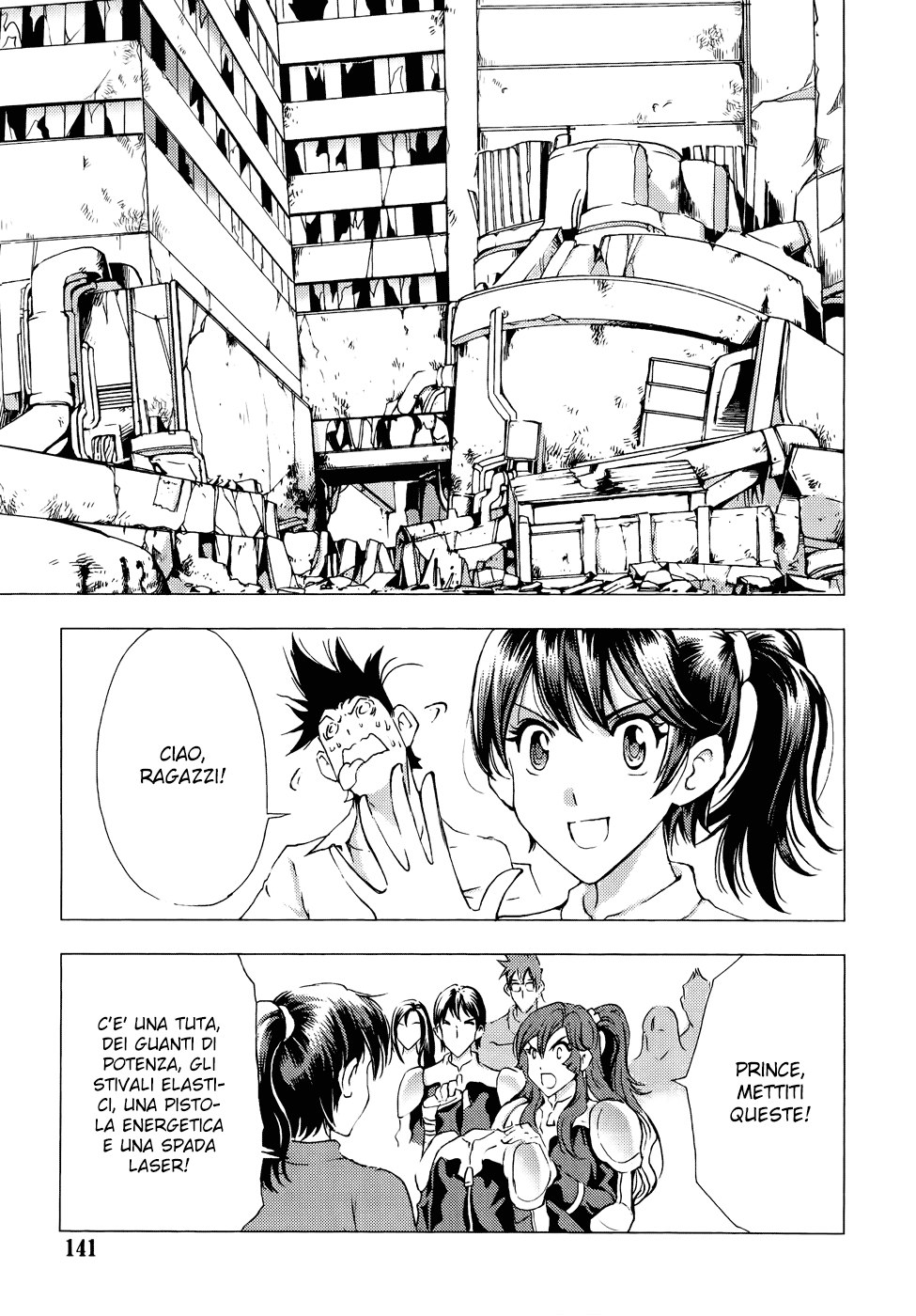 Read 1_2 Principe IT Manga Online