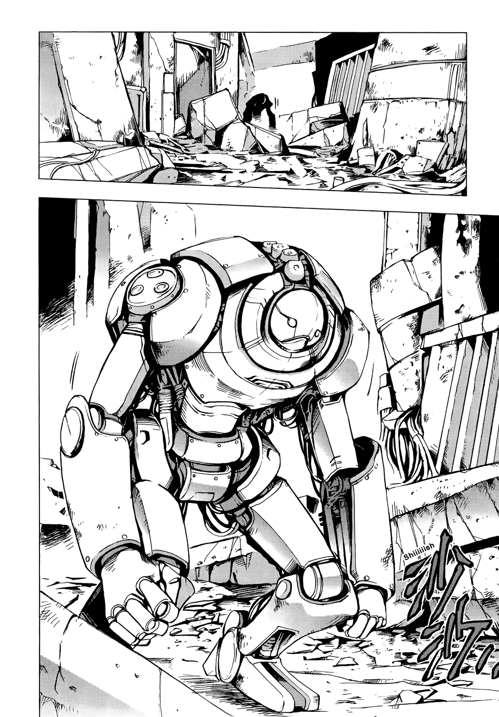 Read 1_2 Principe IT Manga Online