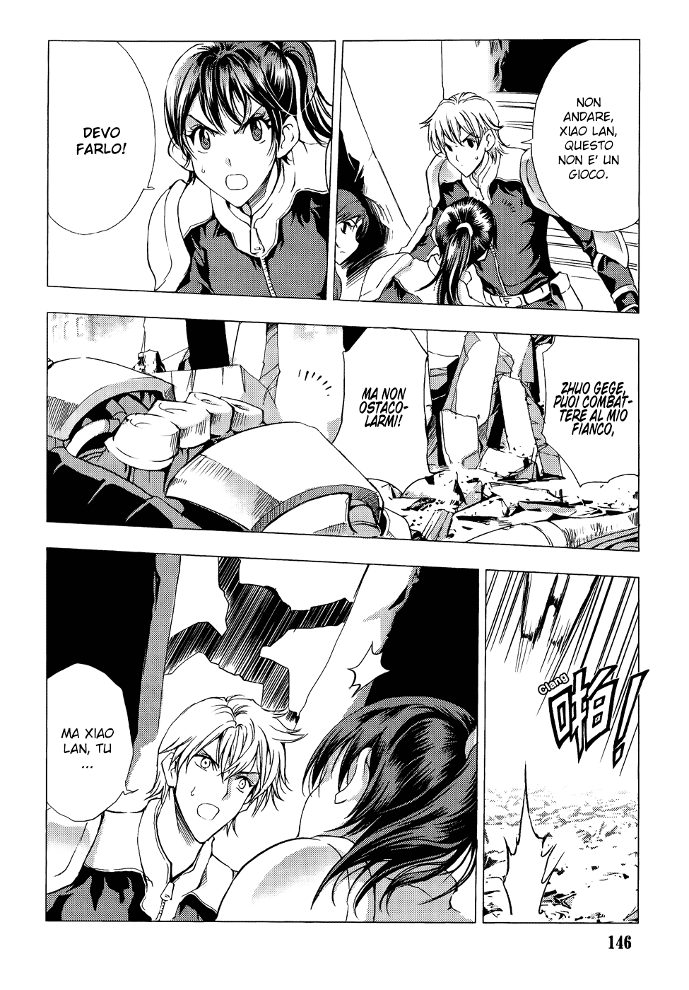 Read 1_2 Principe IT Manga Online