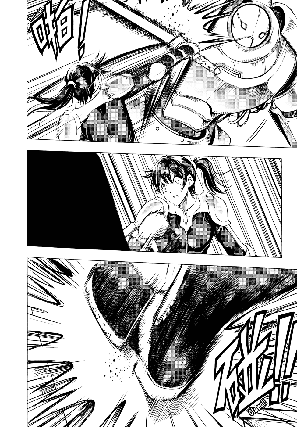 Read 1_2 Principe IT Manga Online