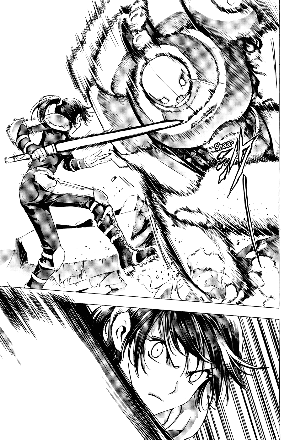 Read 1_2 Principe IT Manga Online