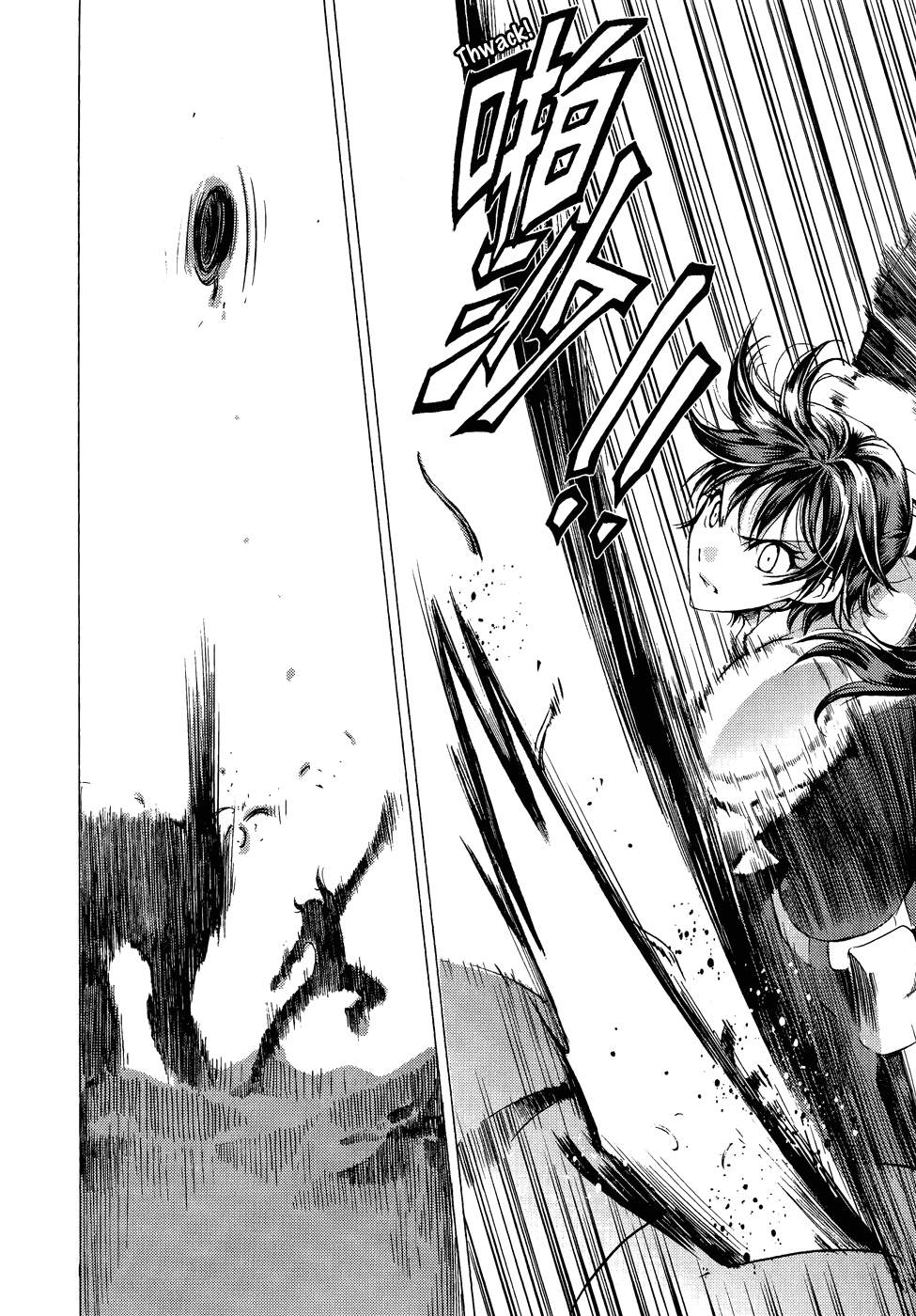 Read 1_2 Principe IT Manga Online