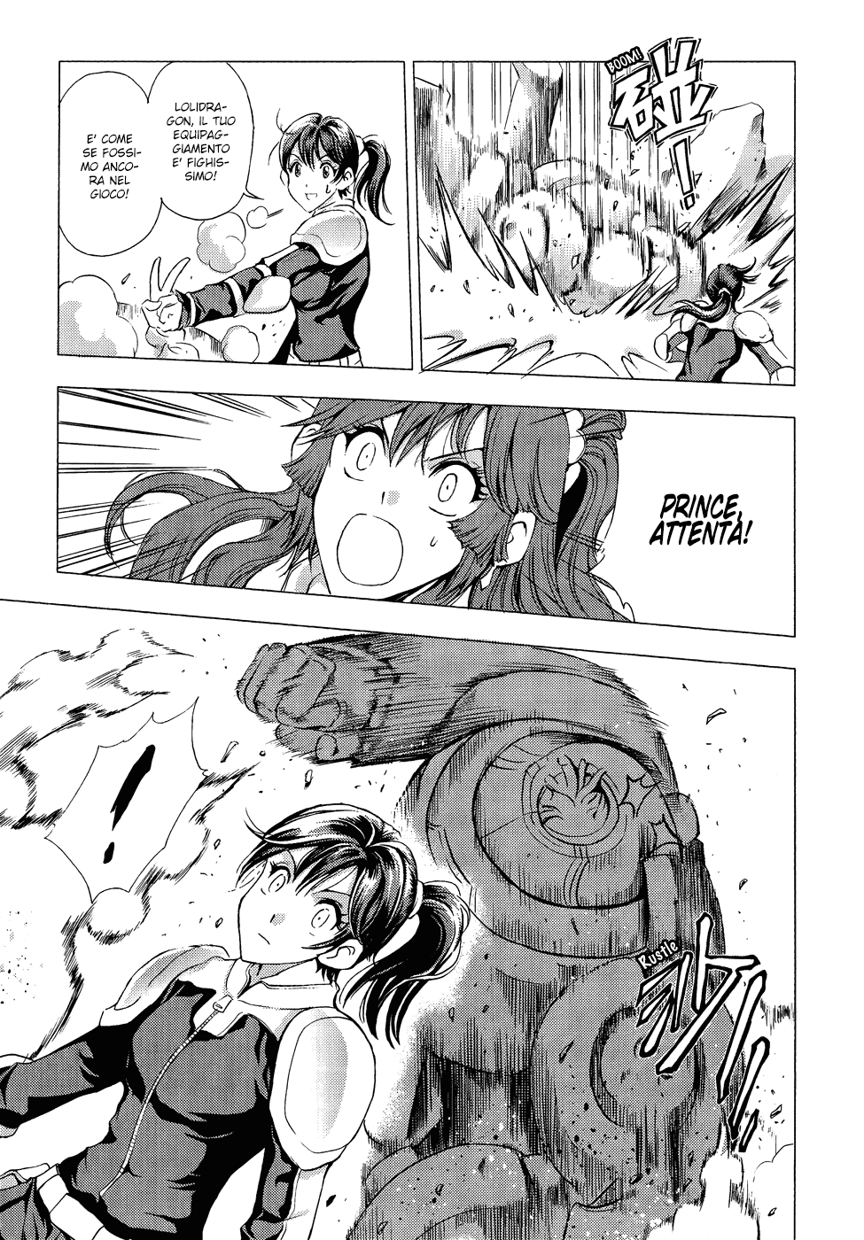 Read 1_2 Principe IT Manga Online