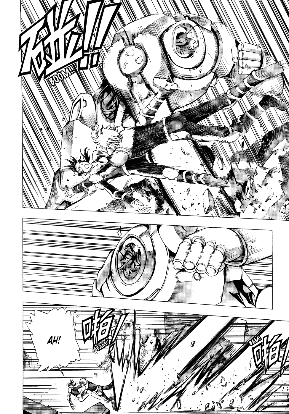 Read 1_2 Principe IT Manga Online