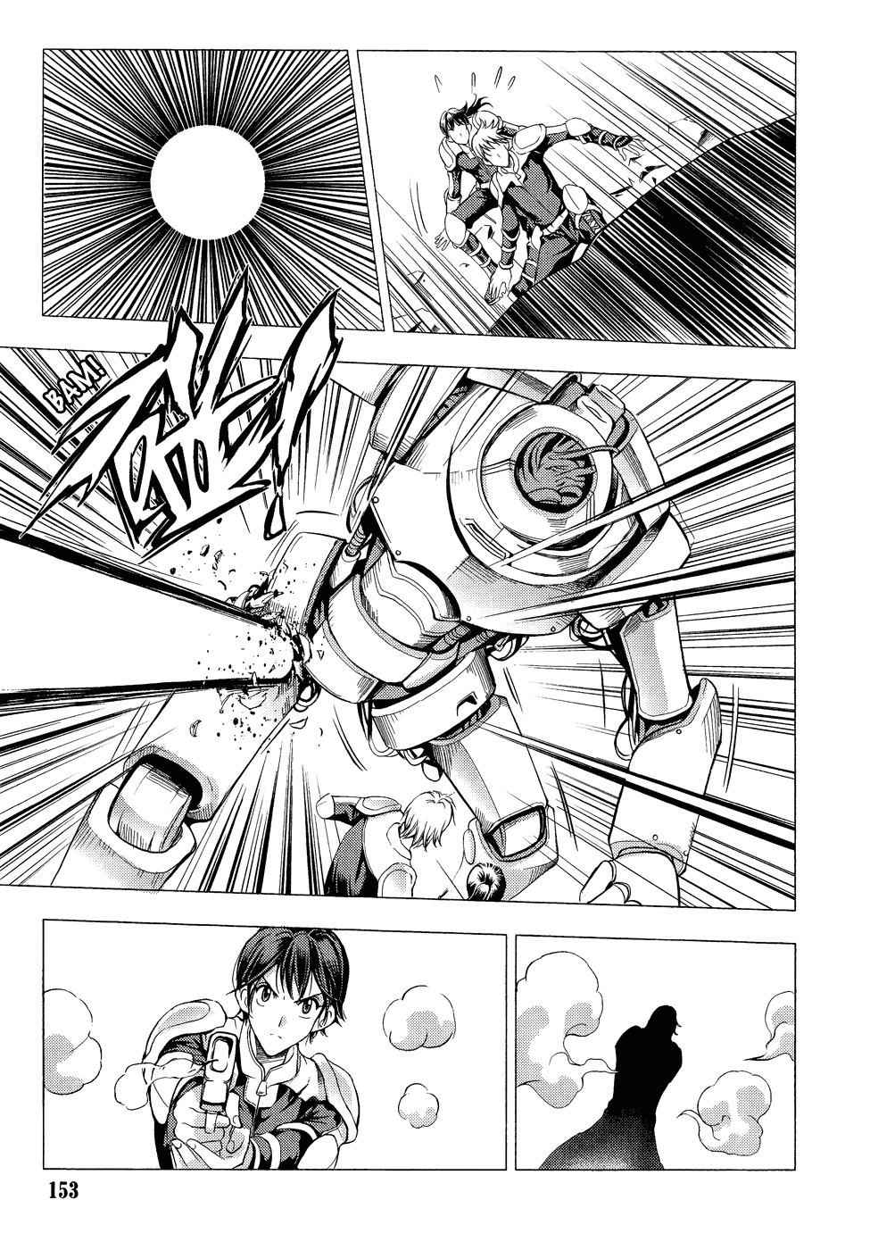 Read 1_2 Principe IT Manga Online