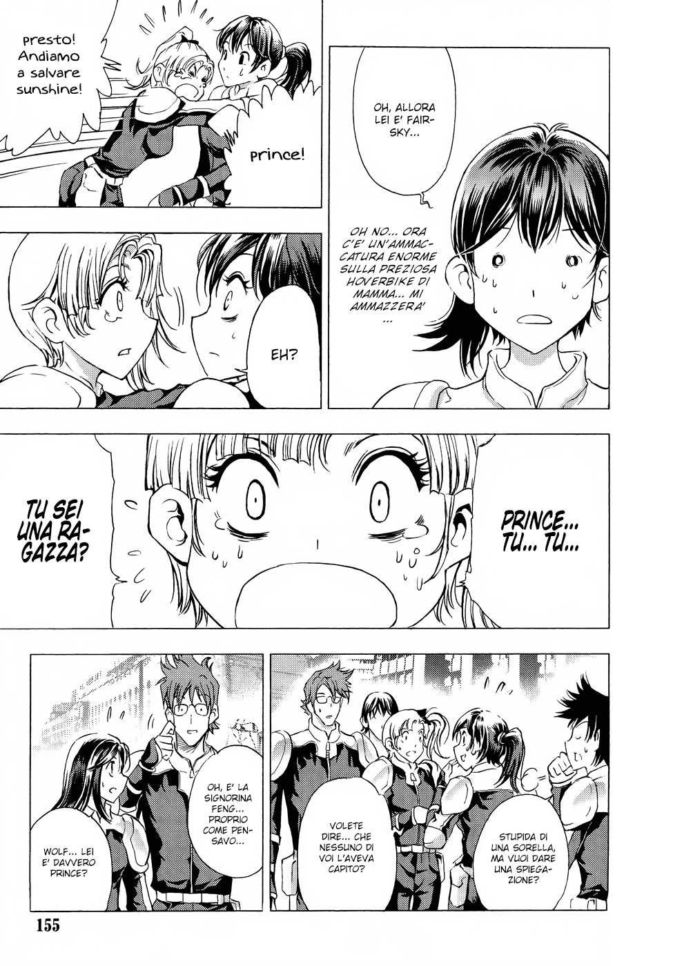 Read 1_2 Principe IT Manga Online