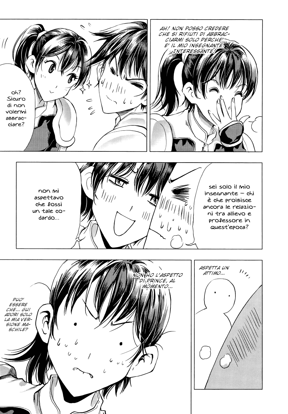 Read 1_2 Principe IT Manga Online