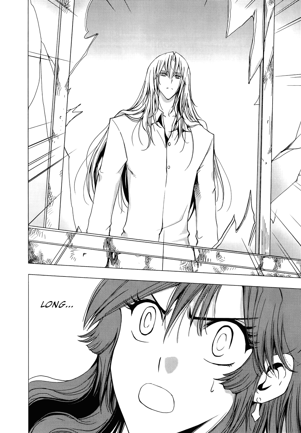 Read 1_2 Principe IT Manga Online