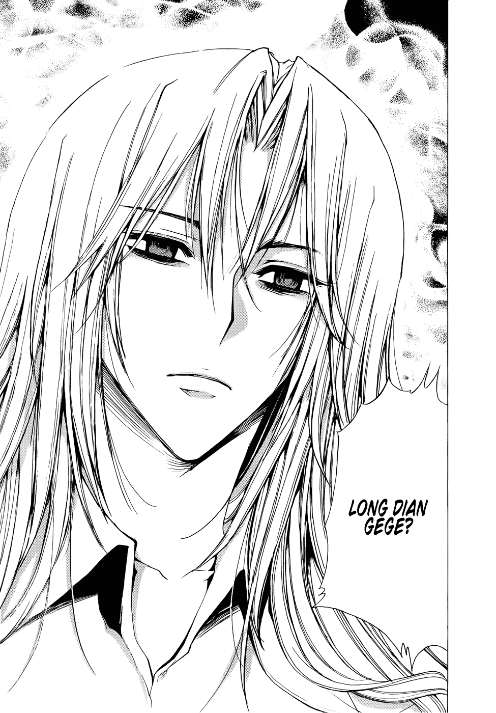 Read 1_2 Principe IT Manga Online