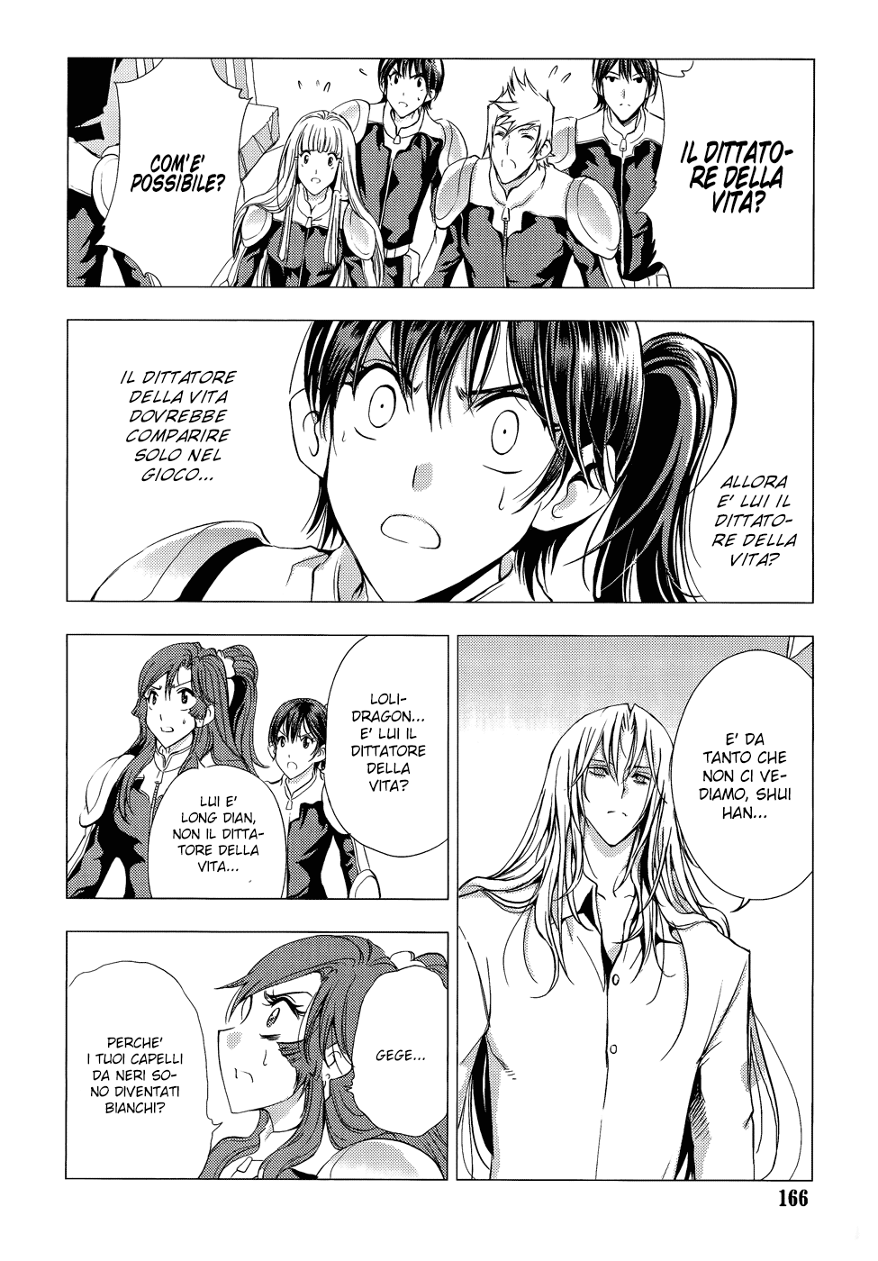 Read 1_2 Principe IT Manga Online