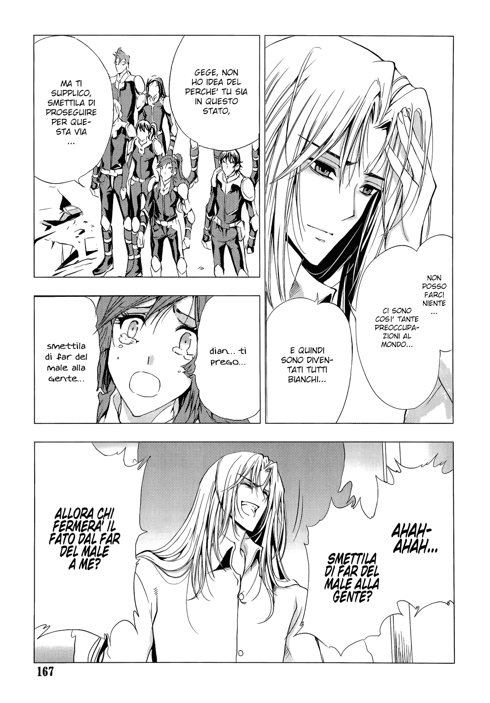 Read 1_2 Principe IT Manga Online