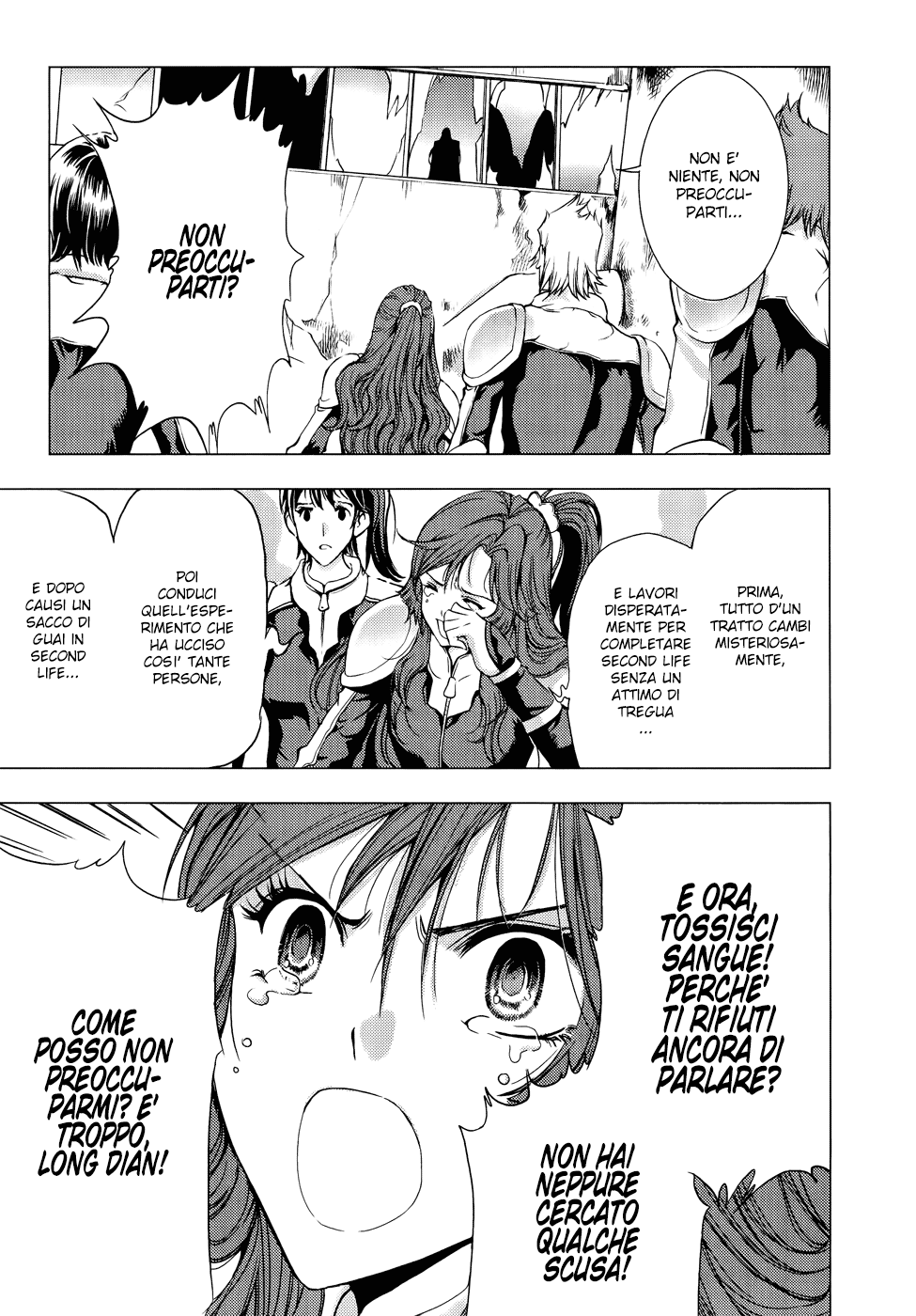 Read 1_2 Principe IT Manga Online