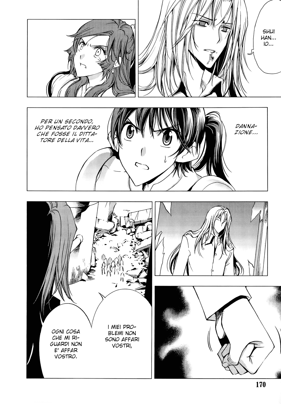 Read 1_2 Principe IT Manga Online