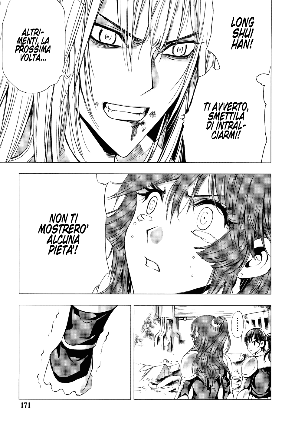 Read 1_2 Principe IT Manga Online