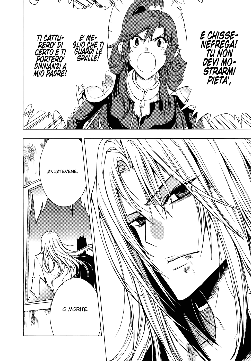 Read 1_2 Principe IT Manga Online