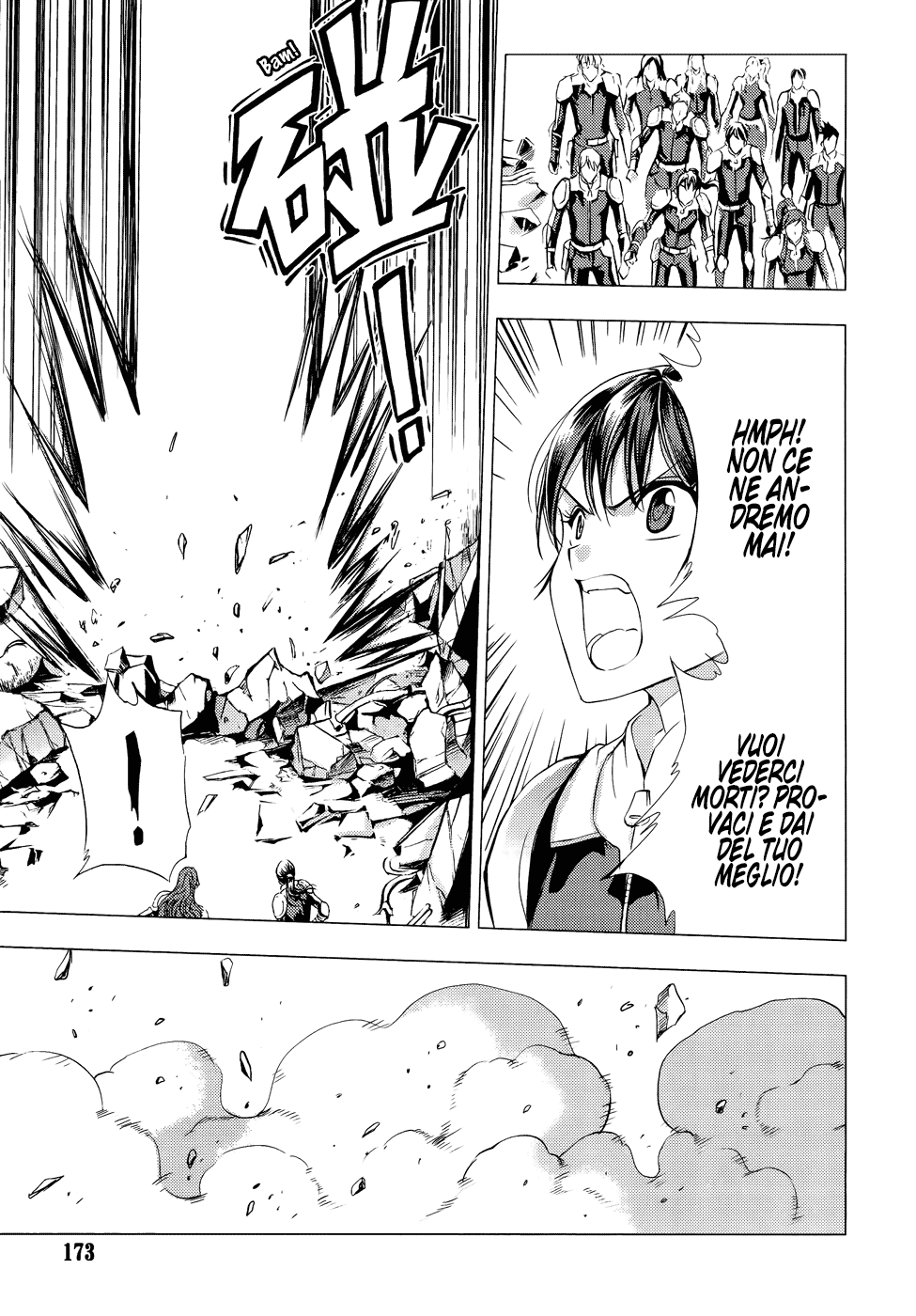 Read 1_2 Principe IT Manga Online