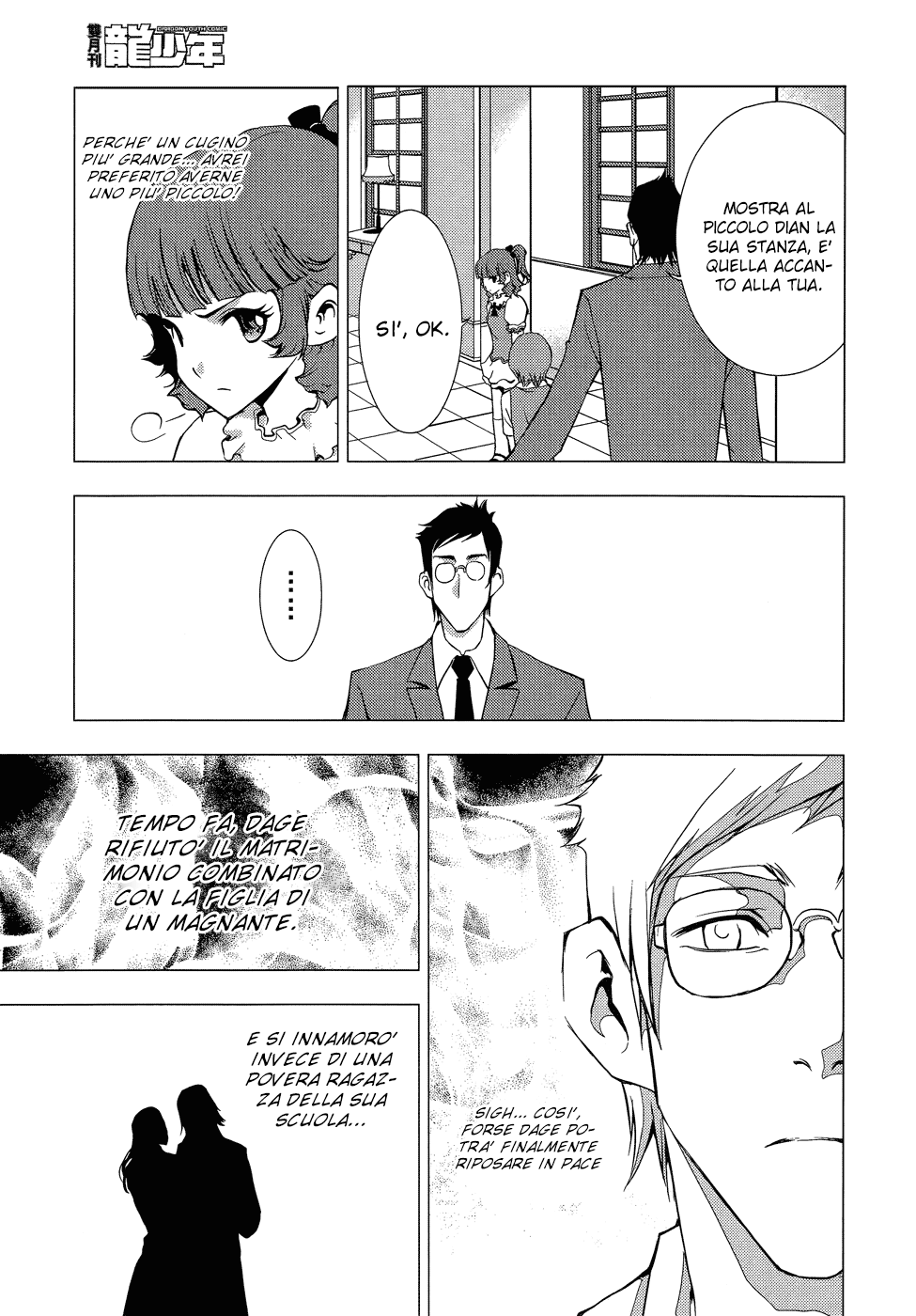 Read 1_2 Principe IT Manga Online