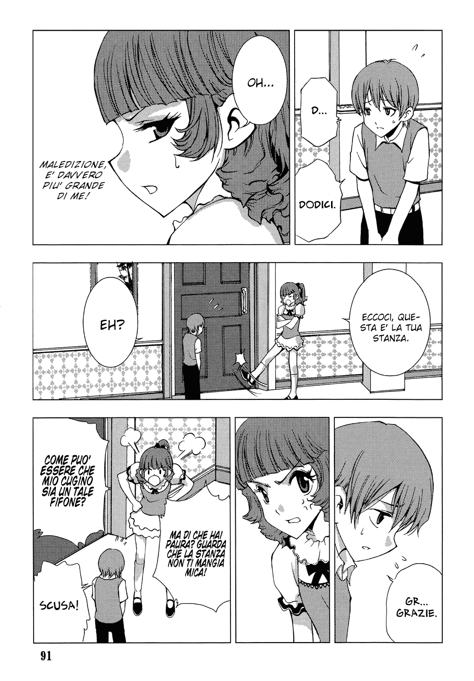 Read 1_2 Principe IT Manga Online