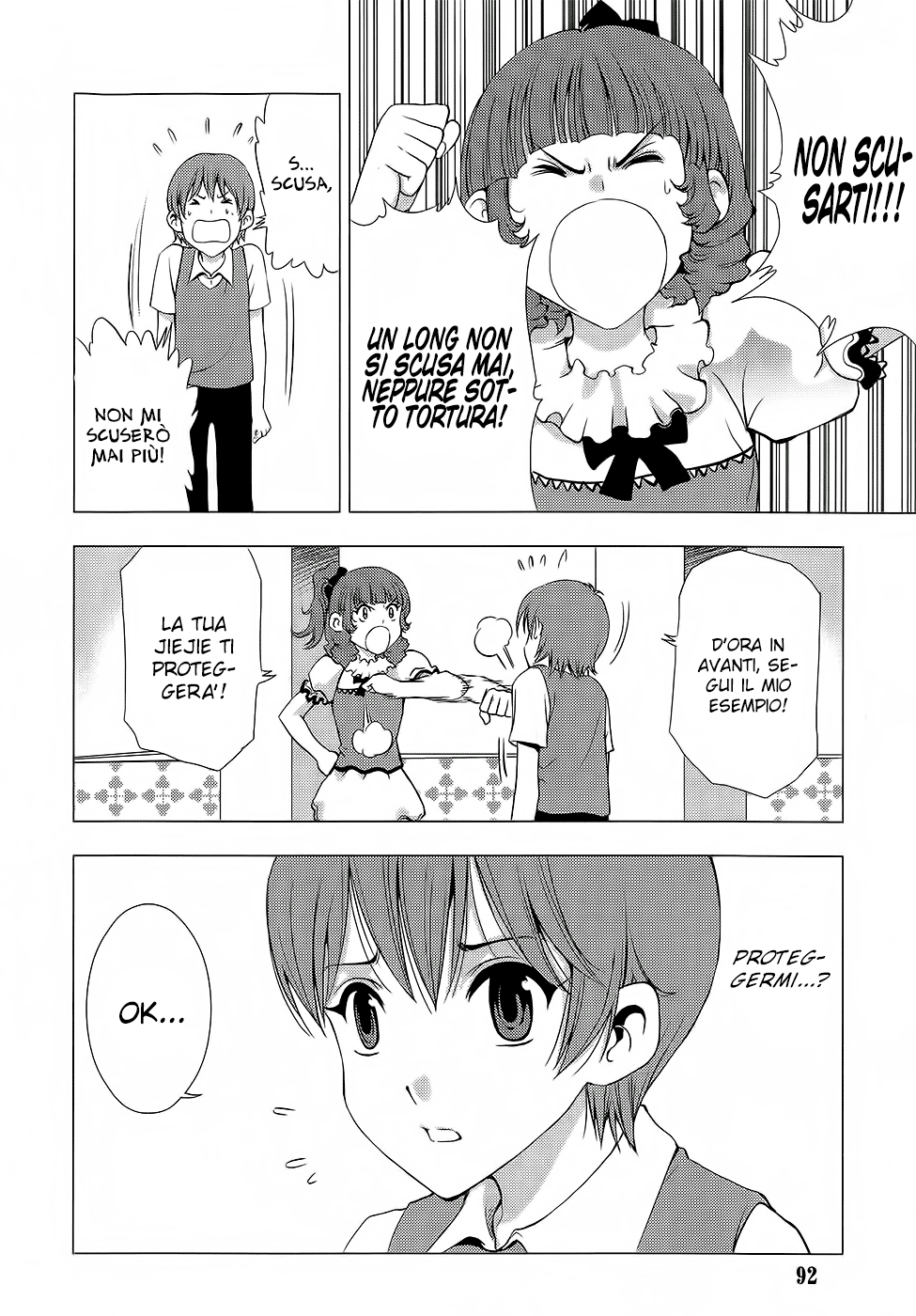 Read 1_2 Principe IT Manga Online