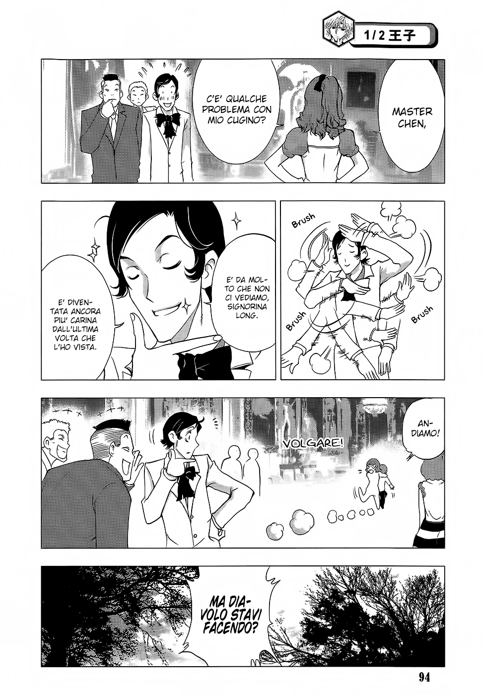 Read 1_2 Principe IT Manga Online