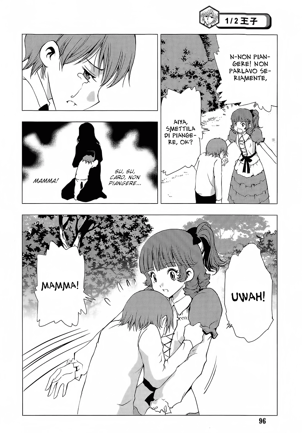 Read 1_2 Principe IT Manga Online